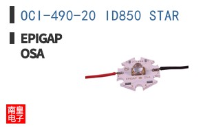 OCI-490-20 ID850 STAR ͼƬ